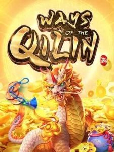 ways-of-qilin รองรับ การเล่นผ่าน ทั้ง PC และ มือถือ